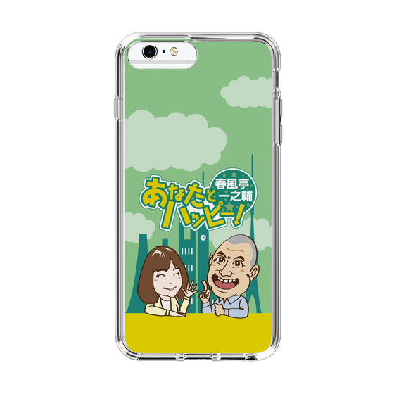 Slim Protection Case［ Nippon Broadcasting System - Ichinosuke Shunputei's Happy Together! A ］