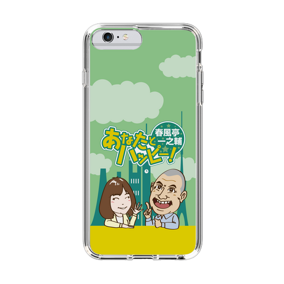 Slim Protection Case［ Nippon Broadcasting System - Ichinosuke Shunputei's Happy Together! A ］