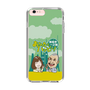 Slim Protection Case［ Nippon Broadcasting System - Ichinosuke Shunputei's Happy Together! A ］