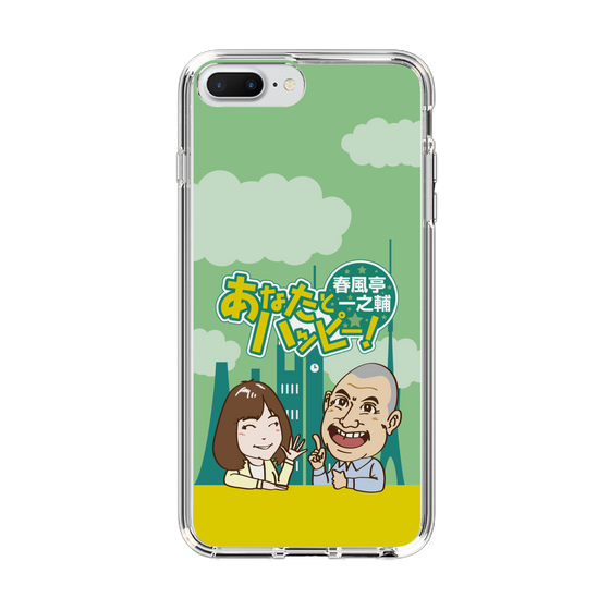 Slim Protection Case［ Nippon Broadcasting System - Ichinosuke Shunputei's Happy Together! A ］