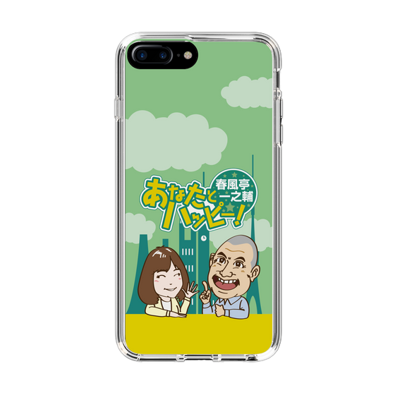 Slim Protection Case［ Nippon Broadcasting System - Ichinosuke Shunputei's Happy Together! A ］