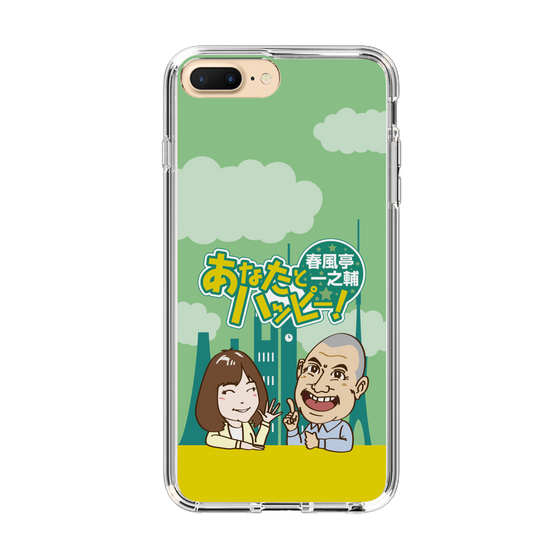 Slim Protection Case［ Nippon Broadcasting System - Ichinosuke Shunputei's Happy Together! A ］