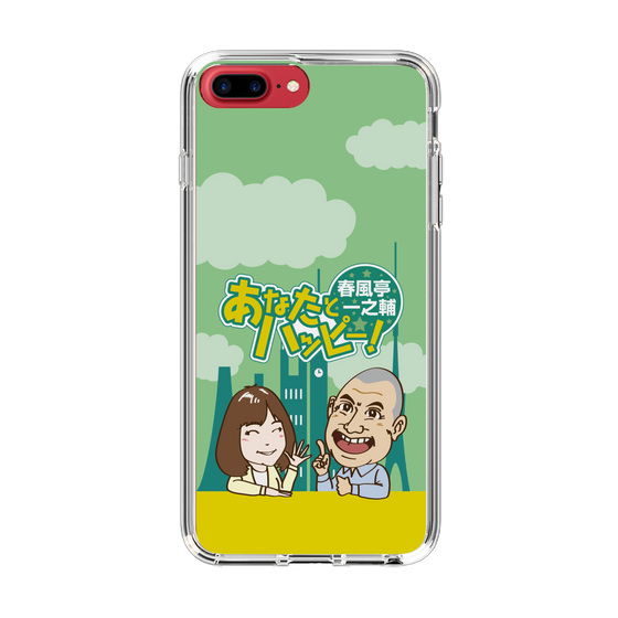 Slim Protection Case［ Nippon Broadcasting System - Ichinosuke Shunputei's Happy Together! A ］