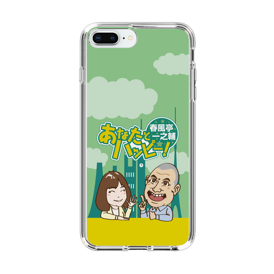 Slim Protection Case［ Nippon Broadcasting System - Ichinosuke Shunputei's Happy Together! A ］
