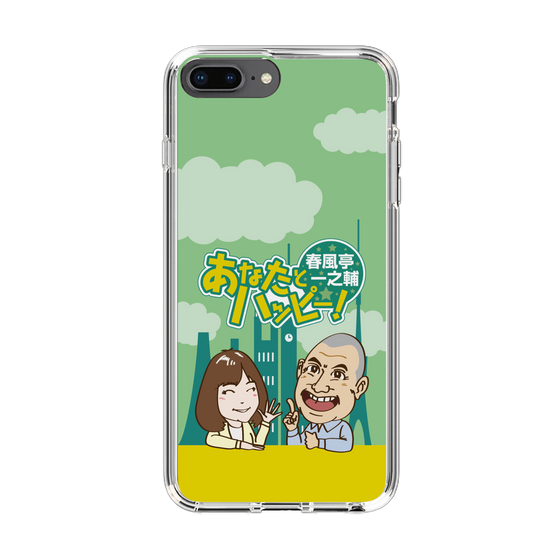 Slim Protection Case［ Nippon Broadcasting System - Ichinosuke Shunputei's Happy Together! A ］
