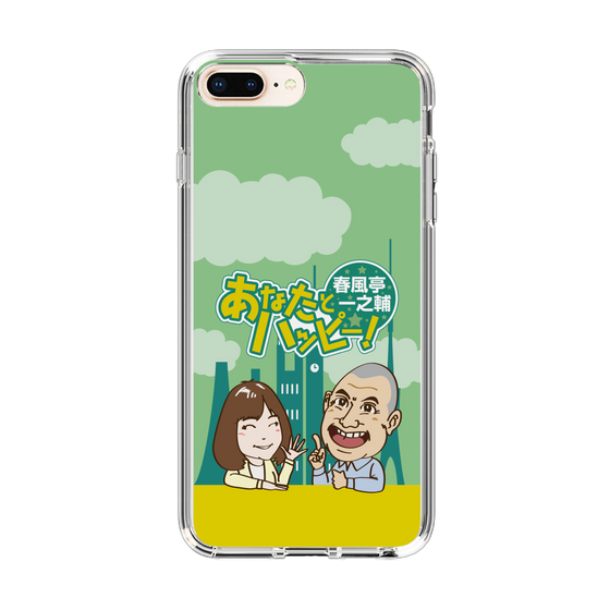 Slim Protection Case［ Nippon Broadcasting System - Ichinosuke Shunputei's Happy Together! A ］