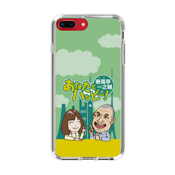 Slim Protection Case［ Nippon Broadcasting System - Ichinosuke Shunputei's Happy Together! A ］