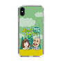 Slim Protection Case［ Nippon Broadcasting System - Ichinosuke Shunputei's Happy Together! A ］