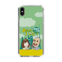 Slim Protection Case［ Nippon Broadcasting System - Ichinosuke Shunputei's Happy Together! A ］