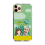 Slim Protection Case［ Nippon Broadcasting System - Ichinosuke Shunputei's Happy Together! A ］