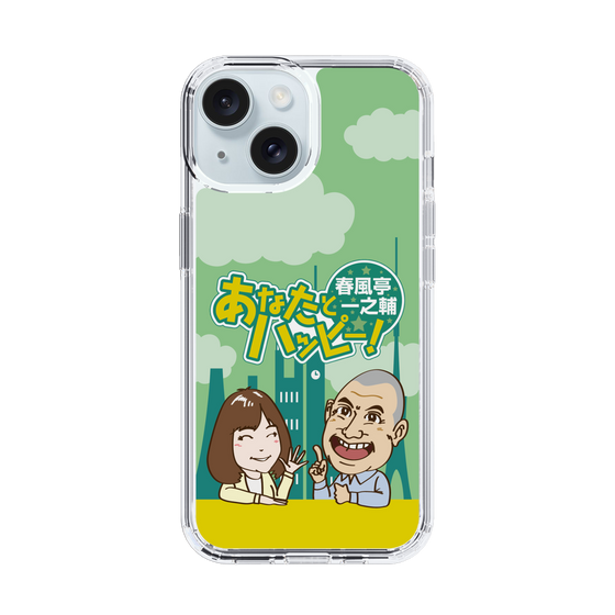 Slim Protection Case［ Nippon Broadcasting System - Ichinosuke Shunputei's Happy Together! A ］