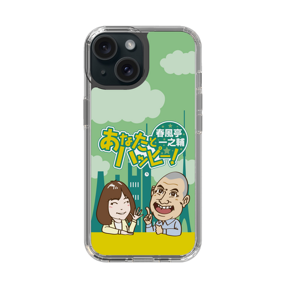 Slim Protection Case［ Nippon Broadcasting System - Ichinosuke Shunputei's Happy Together! A ］