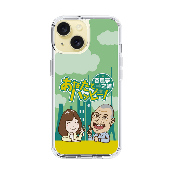 Slim Protection Case［ Nippon Broadcasting System - Ichinosuke Shunputei's Happy Together! A ］