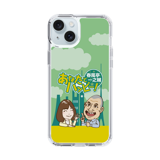 Slim Protection Case［ Nippon Broadcasting System - Ichinosuke Shunputei's Happy Together! A ］