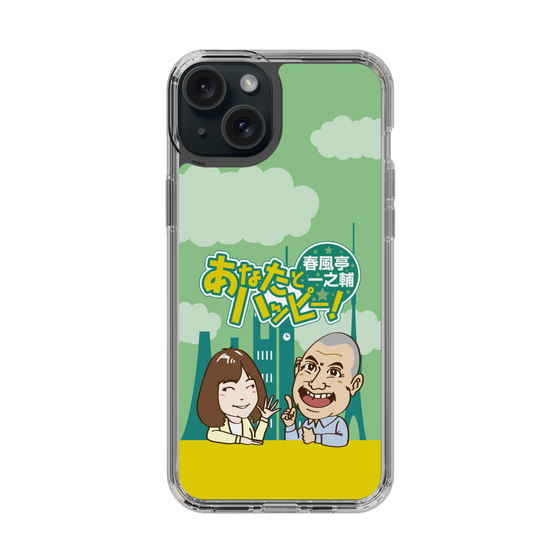 Slim Protection Case［ Nippon Broadcasting System - Ichinosuke Shunputei's Happy Together! A ］