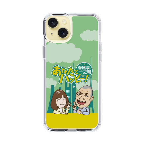 Slim Protection Case［ Nippon Broadcasting System - Ichinosuke Shunputei's Happy Together! A ］
