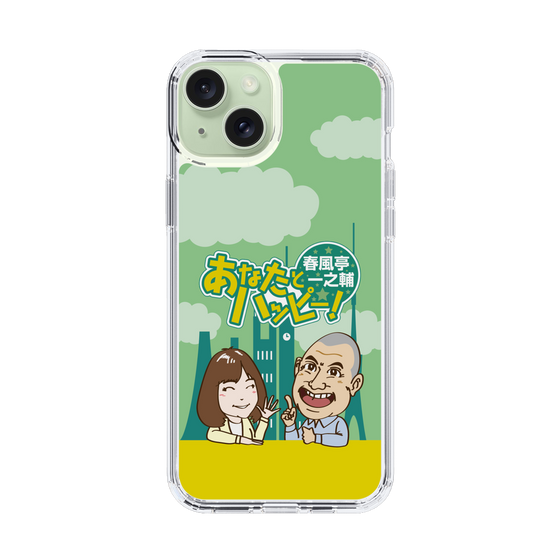 Slim Protection Case［ Nippon Broadcasting System - Ichinosuke Shunputei's Happy Together! A ］