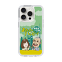 Slim Protection Case［ Nippon Broadcasting System - Ichinosuke Shunputei's Happy Together! A ］