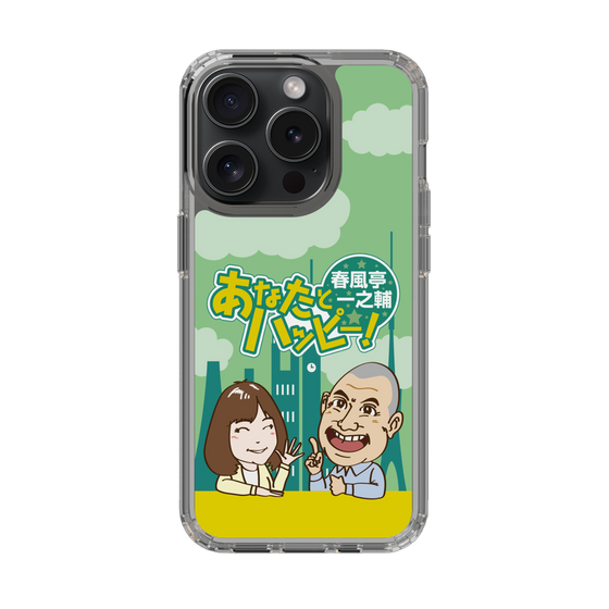 Slim Protection Case［ Nippon Broadcasting System - Ichinosuke Shunputei's Happy Together! A ］