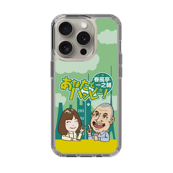 Slim Protection Case［ Nippon Broadcasting System - Ichinosuke Shunputei's Happy Together! A ］