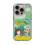 Slim Protection Case［ Nippon Broadcasting System - Ichinosuke Shunputei's Happy Together! A ］