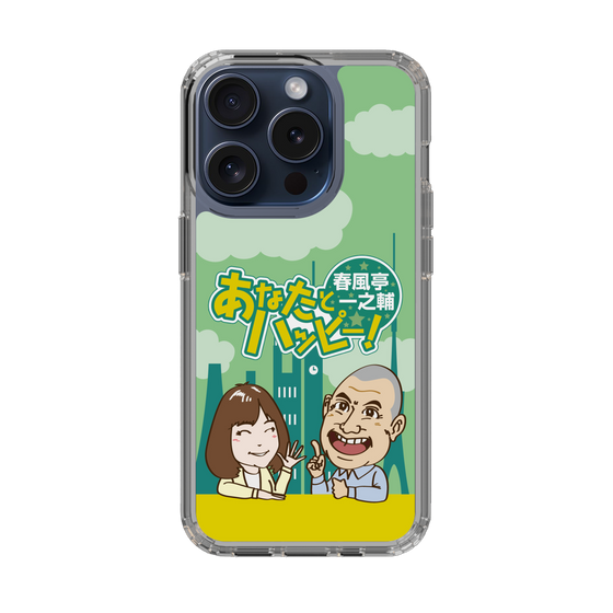 Slim Protection Case［ Nippon Broadcasting System - Ichinosuke Shunputei's Happy Together! A ］