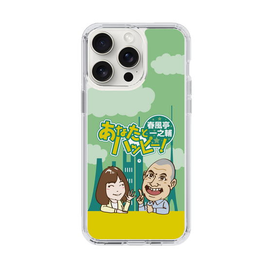 Slim Protection Case［ Nippon Broadcasting System - Ichinosuke Shunputei's Happy Together! A ］