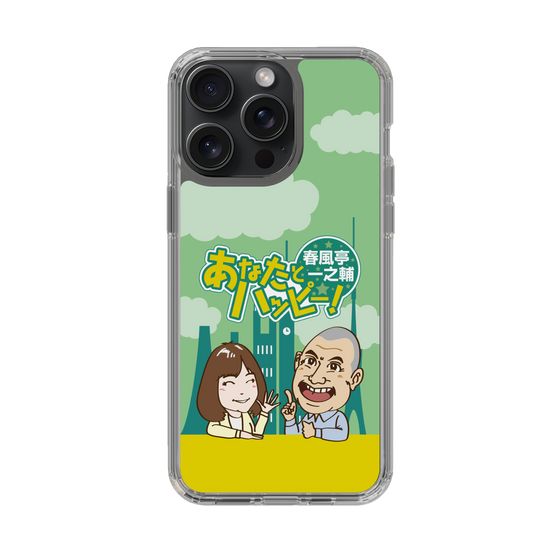 Slim Protection Case［ Nippon Broadcasting System - Ichinosuke Shunputei's Happy Together! A ］