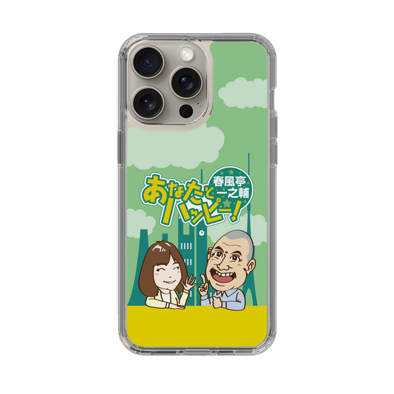 Slim Protection Case［ Nippon Broadcasting System - Ichinosuke Shunputei's Happy Together! A ］