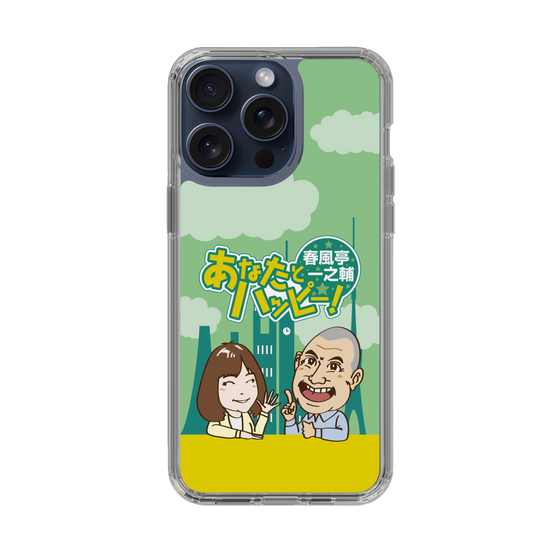 Slim Protection Case［ Nippon Broadcasting System - Ichinosuke Shunputei's Happy Together! A ］