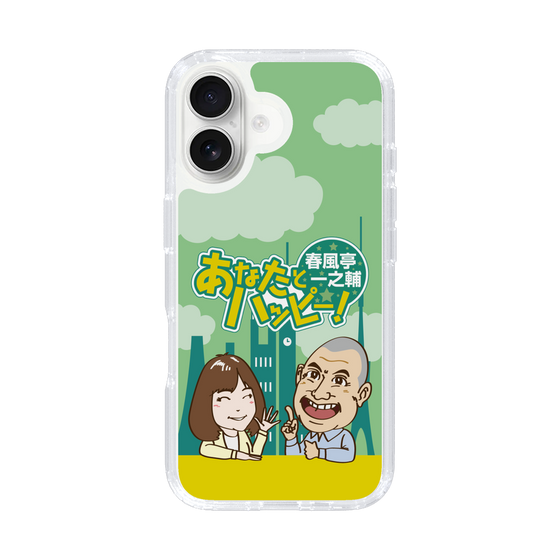 Slim Protection Case［ Nippon Broadcasting System - Ichinosuke Shunputei's Happy Together! A ］