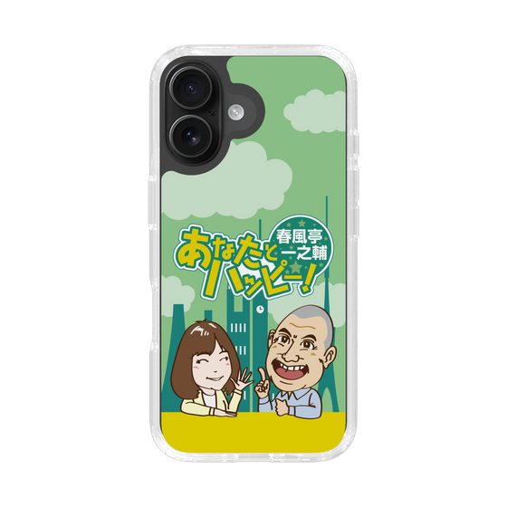 Slim Protection Case［ Nippon Broadcasting System - Ichinosuke Shunputei's Happy Together! A ］
