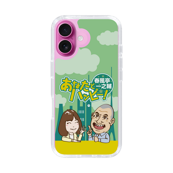 Slim Protection Case［ Nippon Broadcasting System - Ichinosuke Shunputei's Happy Together! A ］