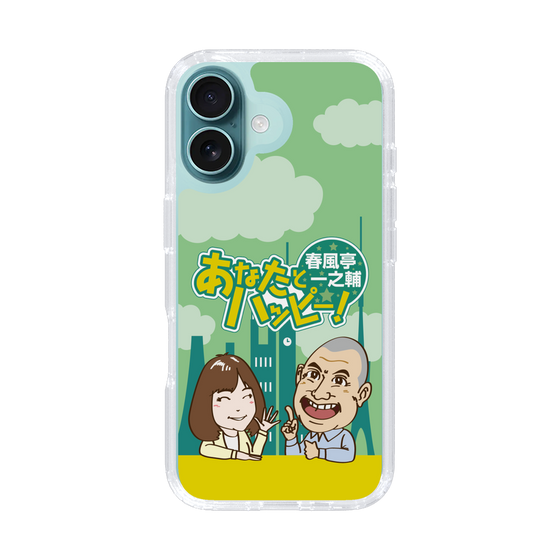 Slim Protection Case［ Nippon Broadcasting System - Ichinosuke Shunputei's Happy Together! A ］