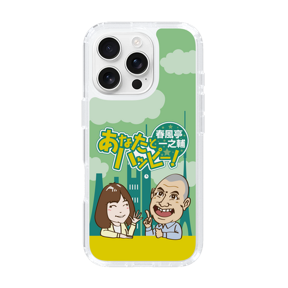 Slim Protection Case［ Nippon Broadcasting System - Ichinosuke Shunputei's Happy Together! A ］