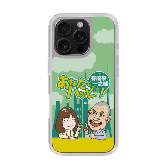 Slim Protection Case［ Nippon Broadcasting System - Ichinosuke Shunputei's Happy Together! A ］