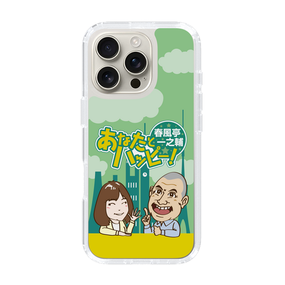 Slim Protection Case［ Nippon Broadcasting System - Ichinosuke Shunputei's Happy Together! A ］