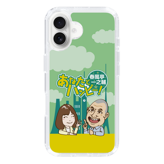Slim Protection Case［ Nippon Broadcasting System - Ichinosuke Shunputei's Happy Together! A ］