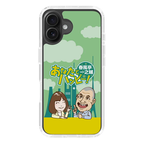 Slim Protection Case［ Nippon Broadcasting System - Ichinosuke Shunputei's Happy Together! A ］