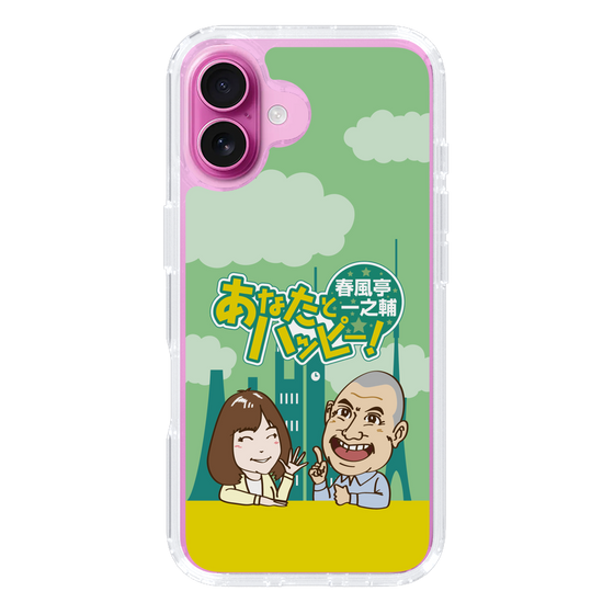Slim Protection Case［ Nippon Broadcasting System - Ichinosuke Shunputei's Happy Together! A ］