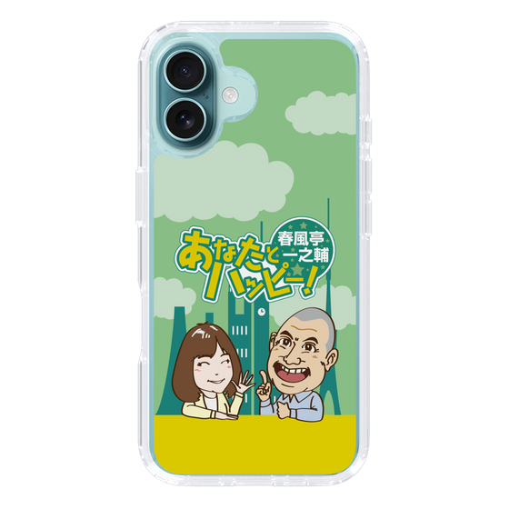Slim Protection Case［ Nippon Broadcasting System - Ichinosuke Shunputei's Happy Together! A ］