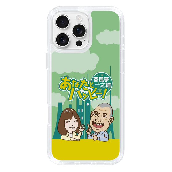 Slim Protection Case［ Nippon Broadcasting System - Ichinosuke Shunputei's Happy Together! A ］