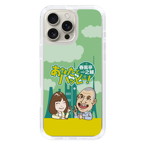 Slim Protection Case［ Nippon Broadcasting System - Ichinosuke Shunputei's Happy Together! A ］