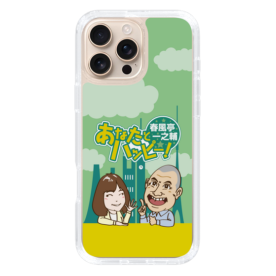 Slim Protection Case［ Nippon Broadcasting System - Ichinosuke Shunputei's Happy Together! A ］
