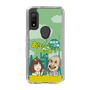 Slim Protection Case［ Nippon Broadcasting System - Ichinosuke Shunputei's Happy Together! A ］