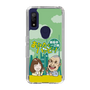 Slim Protection Case［ Nippon Broadcasting System - Ichinosuke Shunputei's Happy Together! A ］