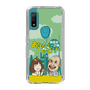 Slim Protection Case［ Nippon Broadcasting System - Ichinosuke Shunputei's Happy Together! A ］
