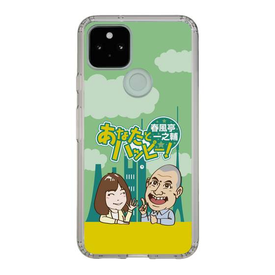 Slim Protection Case［ Nippon Broadcasting System - Ichinosuke Shunputei's Happy Together! A ］