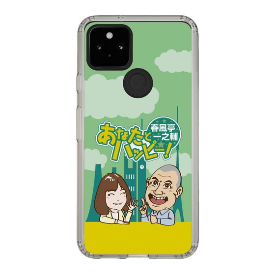 Slim Protection Case［ Nippon Broadcasting System - Ichinosuke Shunputei's Happy Together! A ］