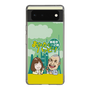 Slim Protection Case［ Nippon Broadcasting System - Ichinosuke Shunputei's Happy Together! A ］